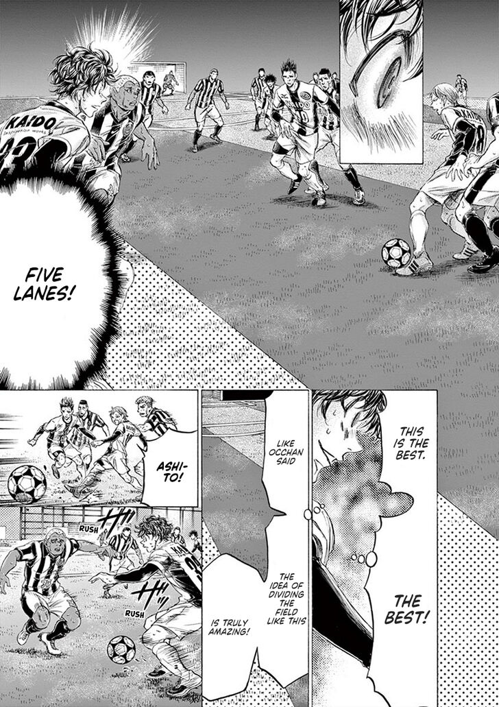 Ao Ashi, Chapter 187 image 10